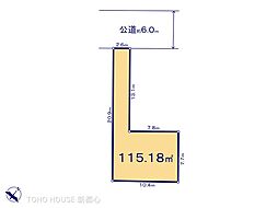 川口市赤井３丁目の土地