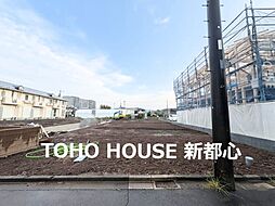 桜区道場3丁目　第4期　2-Ｄ号地　全2区画