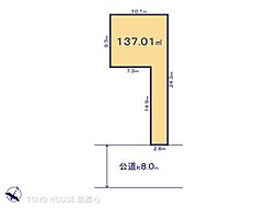 上尾市本町２丁目の土地