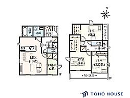 北区今羽町　3期　2号棟　全4棟、4区画