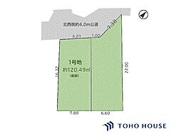 上尾市上 12期 1号地 全2区画