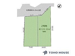 上尾市上 12期 2号地 全2区画