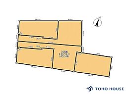 北区宮原町4丁目　D区画　全5区画