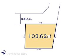草加市新里町の土地