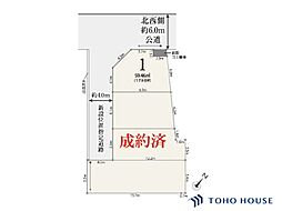 川口市南鳩ヶ谷2丁目　200　1区画　全4区画