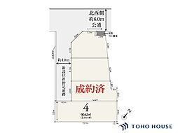 川口市南鳩ヶ谷2丁目　200　4区画　全4区画