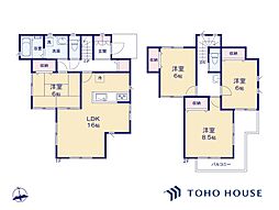 緑区三室　1号棟　全11棟