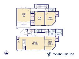 緑区三室 10号棟 全11棟