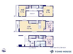 南区文蔵4丁目　第5　2号棟　全4棟