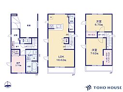 南区根岸2丁目　3期　1号棟　全2棟