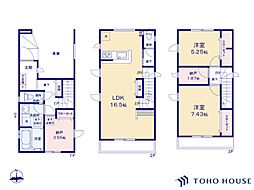 南区根岸2丁目　3期　2号棟　全2棟