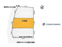 緑区大牧　1期　2号地　全3区画