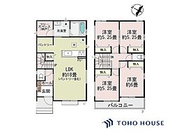 上尾市西宮下3丁目　108番　第7　A号棟　全3棟