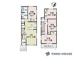 上尾市西宮下3丁目　108番　第7　C号棟　全3棟