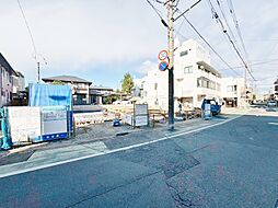 浦和区領家5丁目　1号棟　全3棟