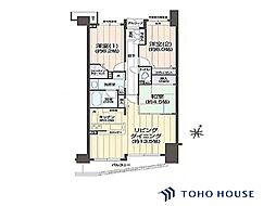 グラン・コート宮原駅前　304号室
