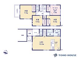緑区中尾　第6　1号棟　全1棟