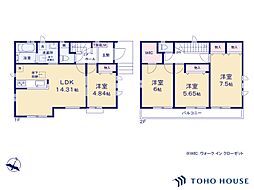 川口市安行　219番　A号棟　全1棟