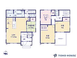 見沼区大谷　第4　1号棟　全3棟