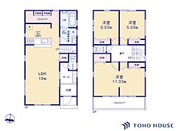 見沼区大谷　第4　3号棟　全3棟
