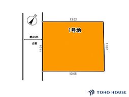 西区中野林　3期　1号地　全1区画