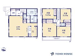 西区三橋6丁目　2期　1号棟　全1棟