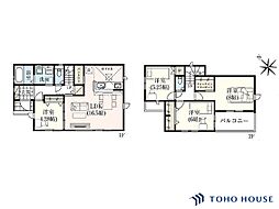 西区プラザ　5期　1号棟　全1棟