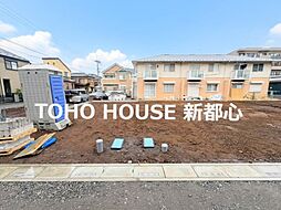 中央区鈴谷7丁目　B号地　全5区画