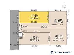 戸田市美女木1丁目　1号地　全4区画