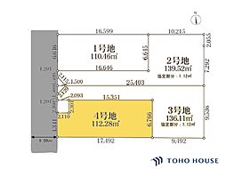 戸田市美女木1丁目　4号地　全4区画