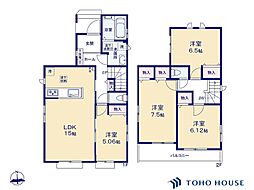 川口市南鳩ヶ谷7丁目　2期　C号棟　全7棟