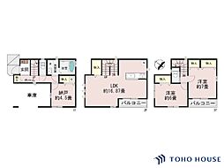 上尾市谷津1丁目　11番　第2　A号棟　全2棟