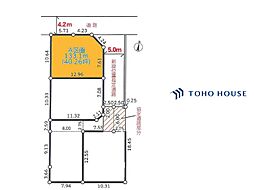 大宮区高鼻町1丁目　A号地　全4区画