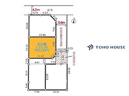 大宮区高鼻町1丁目　B号地　全4区画