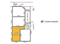 大宮区高鼻町1丁目　2区画　全4区画