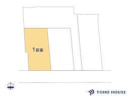 見沼区南中丸　16期　1区画　全4区画