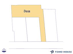 見沼区南中丸　16期　3区画　全4区画