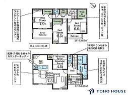 西区土屋　1号棟　全1棟