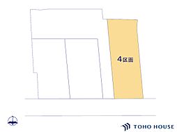 見沼区南中丸　16期　4区画　全4区画