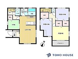 岩槻区東岩槻5丁目