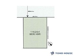 岩槻区西原台2丁目　全1区画