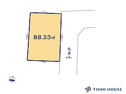 見沼区堀崎町　8期　1区画　全1区画