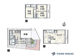 緑区道祖土4丁目　13期　2号棟　全2棟