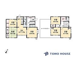 桜区神田　中古　東宝ハウス国分寺