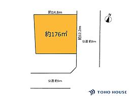 蓮田市東1丁目　全1区画