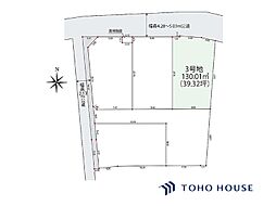 見沼区堀崎町　3号地　全5区画