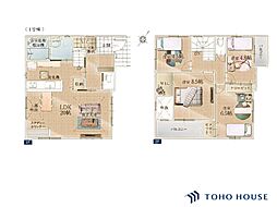 南区大谷口 17期 1号棟 全1棟