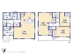 川越市豊田町２丁目