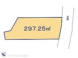 川越市南大塚１丁目