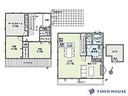 川口市柳崎4丁目　全1棟